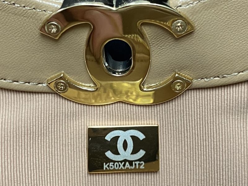 Chanel Satchel Bags